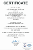 China Dongguan Letaron Electronic Co. Ltd. Certificações